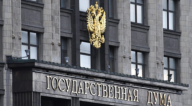 В России решили на законодательном уровне поддержать погрязших в долгах жителей