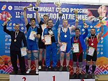 В Сыктывкаре определили победителей Чемпионата СЗФО по тяжелой атлетике
