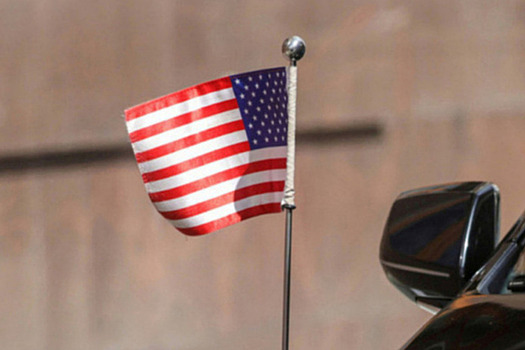 Стало известно, что США предложили Киеву после просьбы о гарантиях безопасности