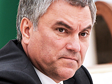 Володин напомнил США об уникальном оружии