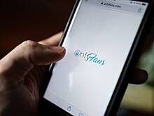 «Скользкий путь»: знаменитая модель рассказала правду о работе для OnlyFans