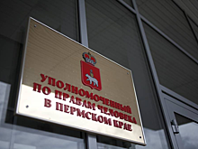 Пермского военнослужащего освободили из украинского плена