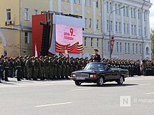 Центр Нижнего Новгорода перекроют на несколько дней в апреле и мае