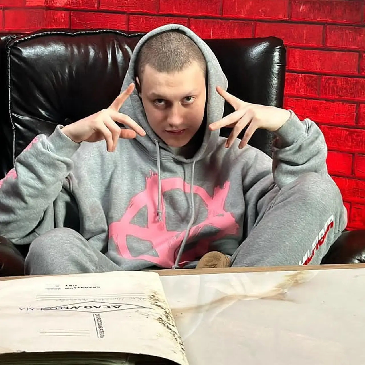 Nekoglai лысый