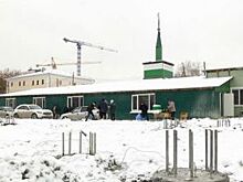 В Екатеринбурге снесли мечеть «Нур-Усман»
