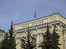 В Центробанке прокомментировали предложение выпустить 300-рублевые купюры