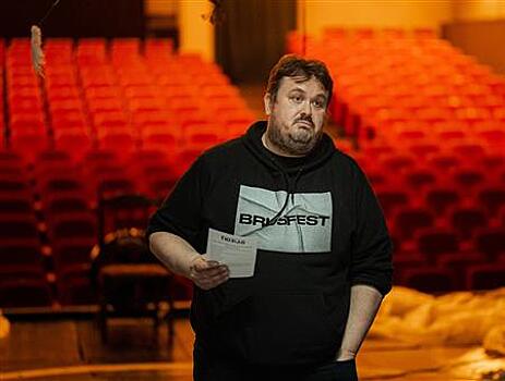 Театр "Город" представит премьеру спектакля "Всем, кого касается"