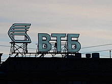 AFI Development объявила о реструктуризации кредитов ВТБ