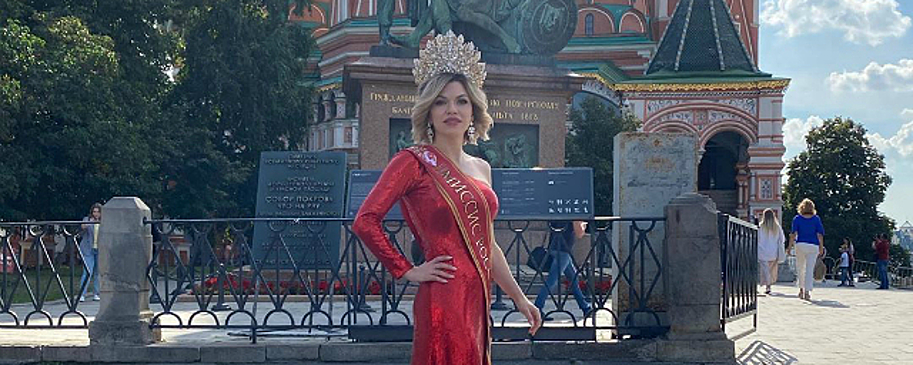 Замгубернатора Нижегородской области осудил хейтеров «Миссис Россия»