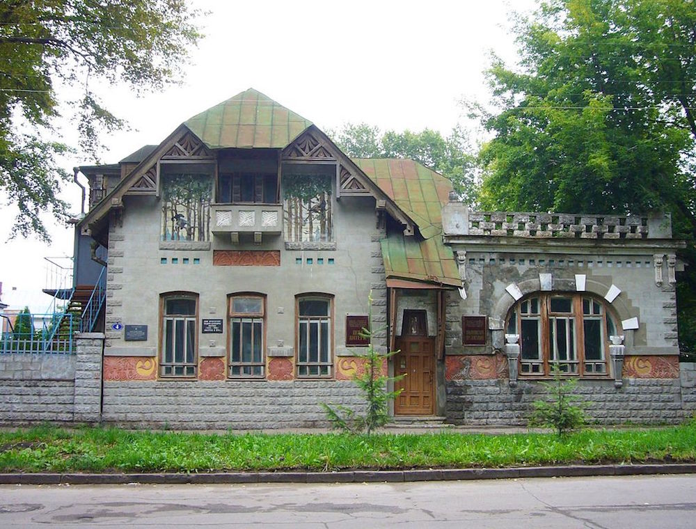 Ульяновск, Российская Федерация