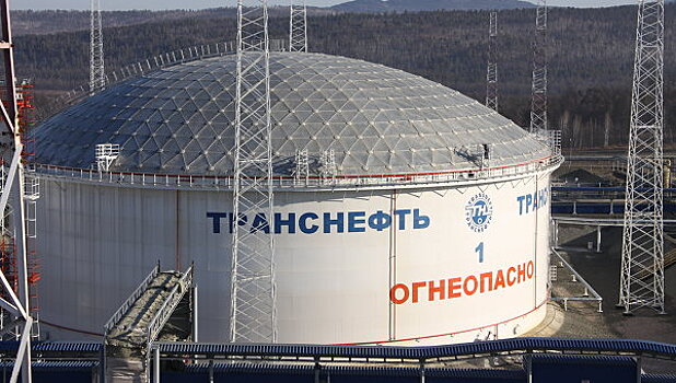 Токарев сохранил пост президента «Транснефти»