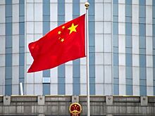 Китай счел возможным увеличить госдолг