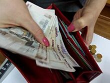 Чиновники заявили о росте средней зарплаты южноуральцев