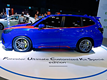 Subaru Forester продемонстрировали в вариации с неприличным наименованием