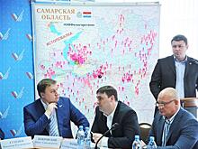 В ближайшие два года в Самарской области сформируют территориальные схемы обращения с отходами