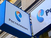 «Джентльмены удачи» Ростелекома, или как посадить клиента в «чан с дерьмом»