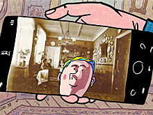 Вот куда можно сходить, если вы устали от 21 века