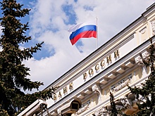 ЦБ: Россия мало продвинулась в регулировании цифровых валют