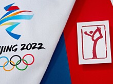 Кто из российских фигуристов претендует на олимпийское «золото» и как будут проходить состязания спортсменов по фигурному катанию?