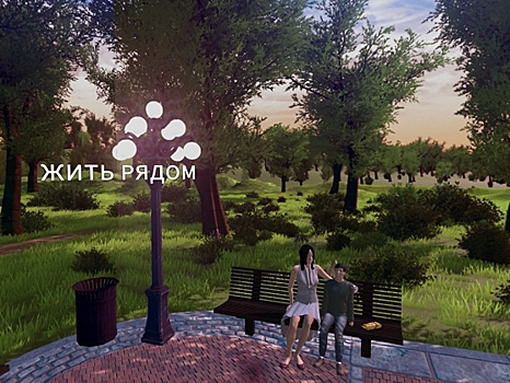 «Россия сегодня» запустило VR-проект про аутизм
