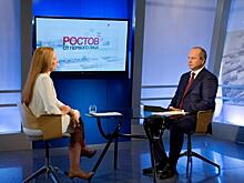 Рейтинг публичной активности ВИП-персон Ростовской области. Ноябрь-2018