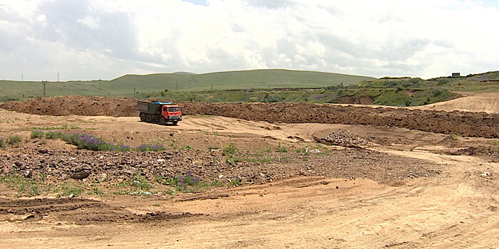 Первый мусорный полигон по международным стандартам строят в Армении