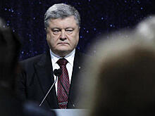 СМИ Украины высмеяли выступление Порошенко