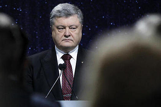 СМИ Украины высмеяли выступление Порошенко