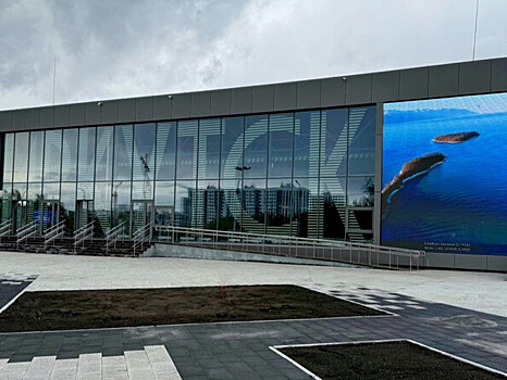 Новый терминал аэропорта Иркутска могут закрыть по решению Верховного суда