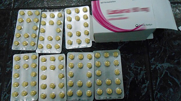 Контрабандисты пытались ввезти в регион сильнодействующие таблетки, спрятав их в подгузники