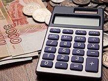 Инвесторам в Москве отсрочат платежи за апрель-июнь за изменение вида разрешенного использования участков