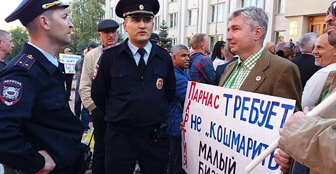 Астраханцы митинговали с требованием уменьшить «звериный» налог на имущество
