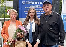 14-летняя дочь Юлии Началовой завела Instagram-аккаунт