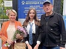 14-летняя дочь Юлии Началовой завела Instagram-аккаунт