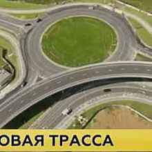 Движение на участке Боровского шоссе ограничено до 31 августа из-за строительства метро