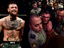 Хабиб Нурмагомедов – Конор Макгрегор, хронология боя UFC 229, видео