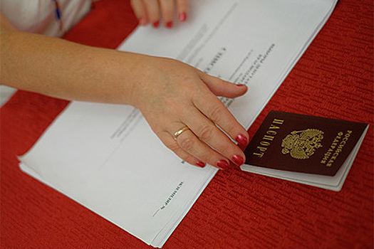 В паспорта предложили ставить отметку о голосовании на выборах