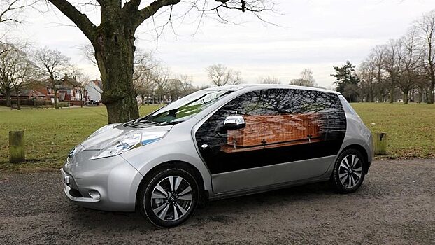 Электрический Nissan Leaf превратили в эко-катафалк