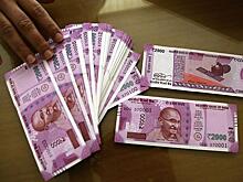 Можно ли превратить рупию в деньги? Саудиты сумели