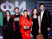 Канделаки и ее команда получили "ТЭФИ-KIDS" за программу "Умнее всех"