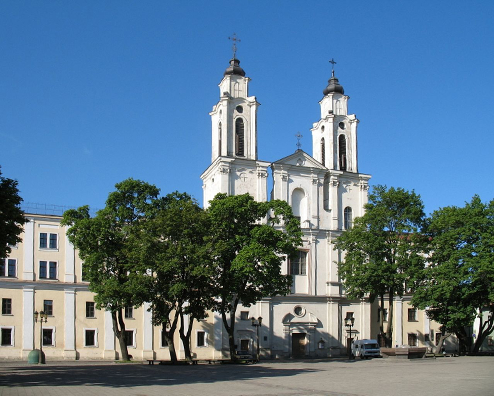 Костёл Святого Франциска Ксаверия, Каунас, Литва