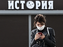 Более 46 тысяч москвичей оштрафовали с 1 сентября за отсутствие масок