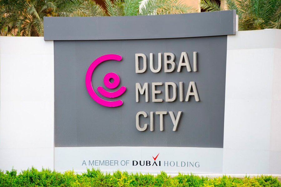 дубай медиа сити. Dubai media city. Media city manchester. Mediacityuk manchester. Media city.