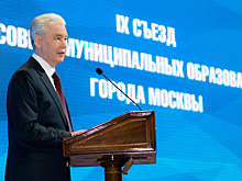 Сергей Собянин: Сотни тысяч москвичей помогают нам управлять городом