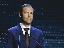 Интервью Министра газете "Ведомости"