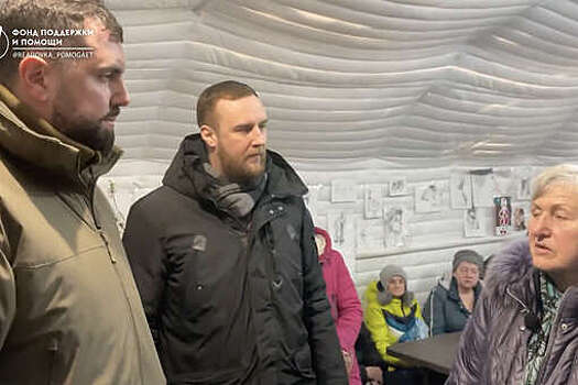 В Северодонецке открылась приемная председателя фонда "Ридовка Помогает!"