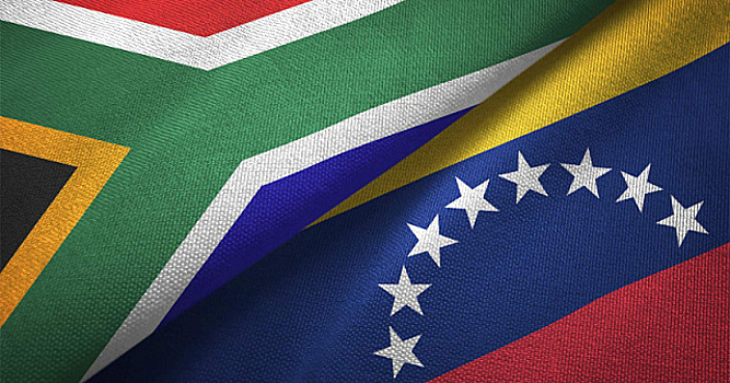 Президент ЮАР примет с государственным визитом президента Венесуэлы