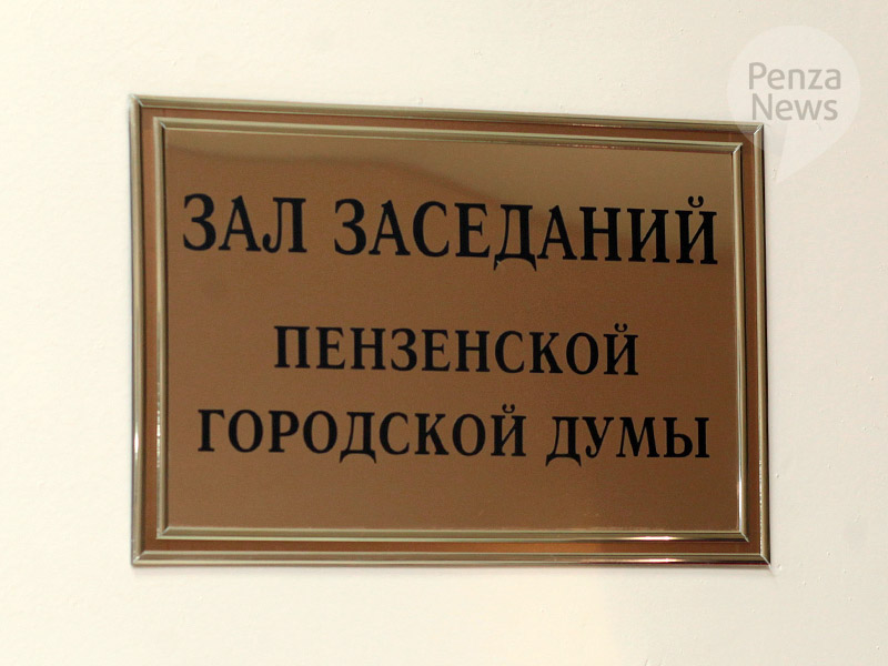 Количество судебных участков в Саратовской области хотят увеличить до 135