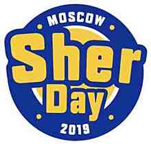 Sher Day 2019