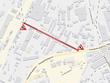 Прокуратура потребовала ремонта дороги